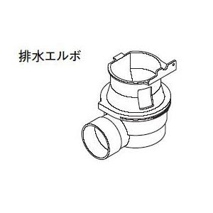 パナソニックエコキュートヒートポンプユニットのみ Panasonic（パナソニック） エコキュート貯湯ユニット 配管部材