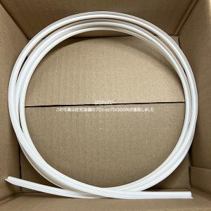 TOTO 純正在庫品 浴室扉枠用 吊元縦枠タイト材 脱衣所側 2530mm