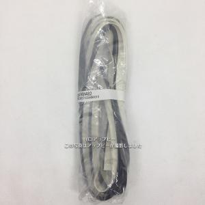 三菱電機（MITSUBISHI ELECTRIC） 三菱 換気扇 【VD-23ZX13-C】換気扇