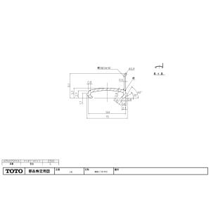 NODA（ノダ） 集成カウンター 造作カウンター 幅1810mm 奥行450mm 厚み