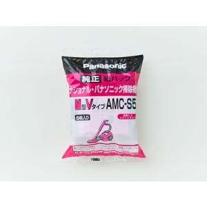 ★未使用★Panasonic MC-PJ21G-N 紙パック式 掃除機本体 Amazon | パナソニック 紙パック式掃除機 小型軽量パワーノズル 親子