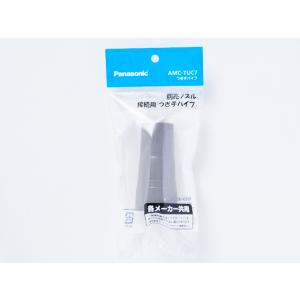 Panasonic（パナソニック） MC-FU1 掃除機 用の ふとん清潔ノズル : で