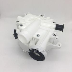 パナソニック 純正 食器洗い乾燥機 NP-TM5 NP-TM3 NP-TS1 NP-TR3 パナソニック 純正 食器洗い乾燥機 NP-TM5 NP-TM3 NP-TS1 NP-TR3
