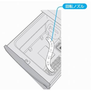 パナソニック Panasonic 食器洗い乾燥機 ノズル ANP8E-3640｜up-b