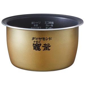 パナソニック Panasonic スチーム&可変圧力IHジャー炊飯器 5.5合炊き 内釜 ARE50-H00