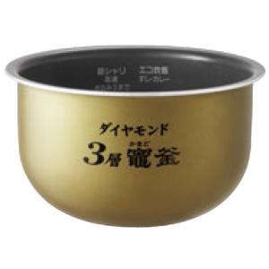 パナソニック Panasonic 可変圧力IHジャー炊飯器 5.5合炊き 内釜 ARE50-H22