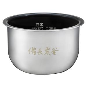 Panasonic（パナソニック） 【送料込み】【パナソニック純正 炊飯器