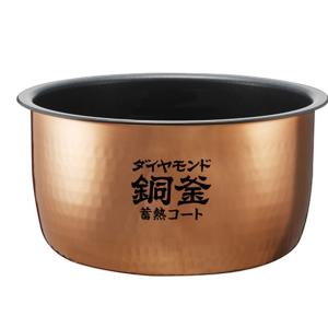 Panasonic（パナソニック） 【送料込み】【パナソニック純正 炊飯器