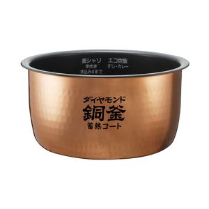 Panasonic（パナソニック） 【送料込み】【パナソニック純正 炊飯器