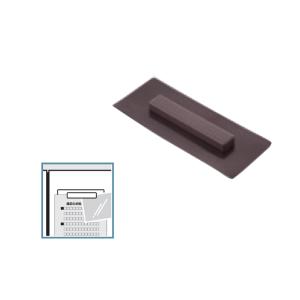 パナソニック Panasonic はやうま冷凍搭載冷蔵庫 フルフラットガラスドア専用マグネットセット 茶色 ARMH00A01300