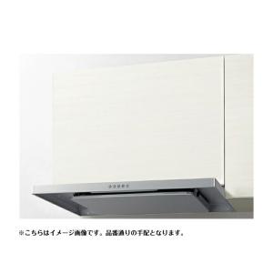 LIXIL（リクシル） INAX レンジフード 【SKR-741SI（R・L）】 SKR
