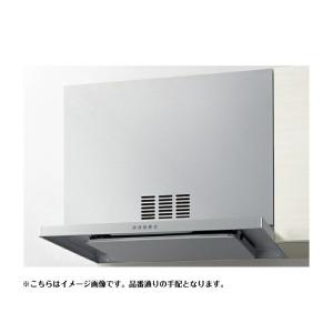 LIXIL（リクシル） レンジフード 富士工業製（LIXIL） BFRS-733W(R/L