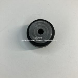 パナソニック 純正 バッテリー AVV97V-NF ロボット掃除機 MC-RX300S-K