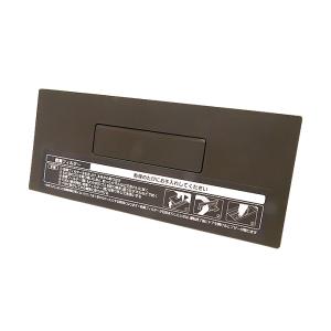 Panasonic（パナソニック） 【あすつく】パナソニック 全自動洗濯機