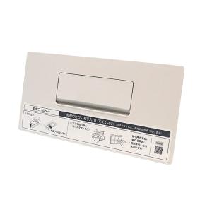 Panasonic（パナソニック） 【在庫あり○】パナソニック 洗濯機用