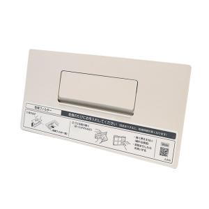 Panasonic（パナソニック） AXW003WA85W0 ななめドラム洗濯機 用の