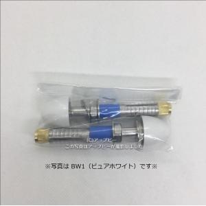 【ゆうパケット対応品】INAX LIXIL リクシル AYボルト2本1セット トイレ部品 AY-86D｜up-b