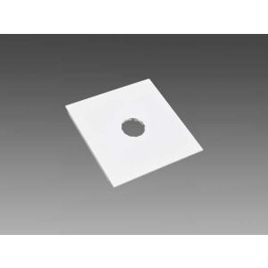 三菱電機 MITSUBISHI 照明器具 青空照明 misora みそら 適合オプション サイドプレ...