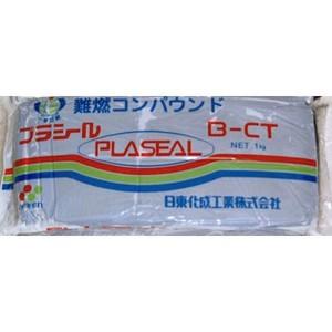 日東化成 B-3 ネオシール 1キロ×20個③【リライズ市川行徳店】【店頭取引限定】【未使用】ITCAYN6N6L9O_3 楽天市場】【在庫あり/送料無料】日東化成工業 B-3 ダークグレー 1