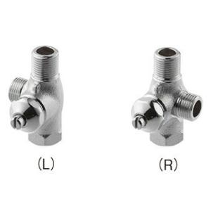 三栄水栓[SANEI]【B4131DN-L-13】D式分岐バルブ［共用形］｜up-b
