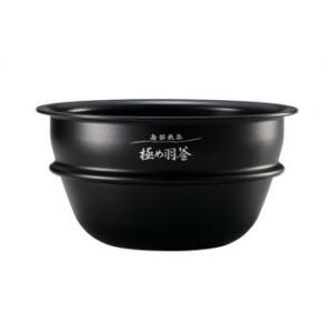 象印（ZOJIRUSHI） B529-6B 象印マホービン 圧力IH炊飯ジャー 炊飯器