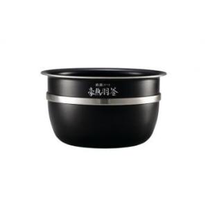 象印（ZOJIRUSHI） B463-6B 象印マホービン 圧力IH炊飯ジャー 炊飯器