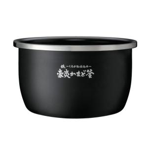 象印 象印マホービン ZOJIRUSHI 圧力IH炊飯ジャー 炎舞炊き なべ 部品
