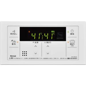 Rinnai 給湯器リモコン BC-155V(A) セット リンナイ（Rinnai） 【BC-155V(A)】 浴室リモコン яб∀ : アールホーム