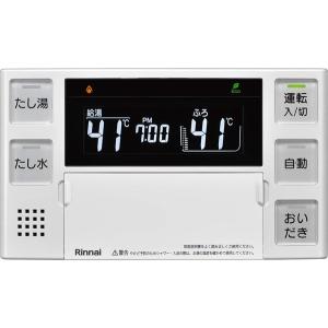 ノーリツ（NORITZ） [RC-7507M-3]≪品コード：0704379≫ノーリツ 給湯