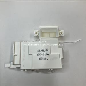 K*Z様 日立 純正 BD-ST9800L-035 洗濯機 タッチパネル 日立 純正 BD-ST9800L-035 洗濯機 BD-ST9800L BD-ST9700L用