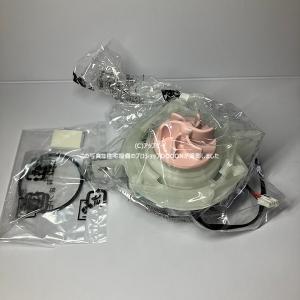 日立 洗濯機 BD-SX110CL-010 BD-SX110CL用モーター(循環ポンプ) 純正