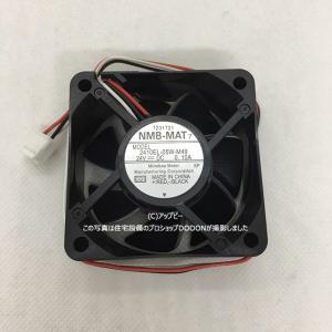 日立（HITACHI） 洗濯機用冷却ファン BD-V3600L-030 純正部品 補修