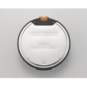 象印マホービン ZOJIRUSHI 圧力IH炊飯ジャー 炎舞炊き 圧力IH炊飯ジャー うるおい二重内...