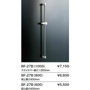 三菱（MITSUBISHI） 片吸込形シロッコファン 単相100V BF-16S5