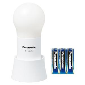 パナソニック Panasonic 乾電池エボルタNEO付き LEDランタン BF-AL06N-W｜up-b