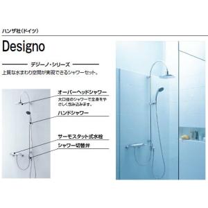 INAX（イナックス） INAX LIXIL・リクシル 水栓金具 XSITE 浴室用水栓