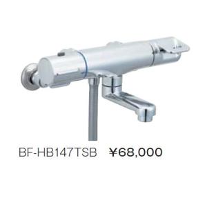 LIXIL（リクシル） BF-KA145TSM エコアクアシャワーSPA付