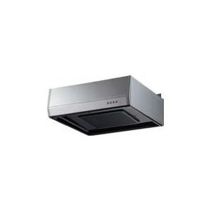 富士工業 レンジフード【BFR-1E-751W】【間口：750】【BFR1E751W