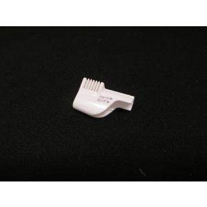 日立パーツショップ HITACHI【BM-546...の商品画像