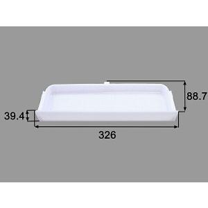 INAX/LIXIL 水まわり部品 ミラー内部用トレイ[BM-MDA-375] 外寸法 幅326ＭＭ 高さ39.4ＭＭ 奥行き87.7ＭＭ トイレ BM-MDA-375｜up-b