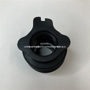 日立（HITACHI） パーツ 【BW-DX110A-011】 ジャバラホース(センザイ