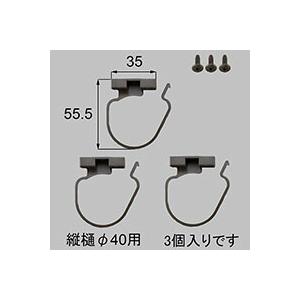三菱（MITSUBISHI） 部材【PAC-SC51KU】伝送線用給電ユニット〔EH