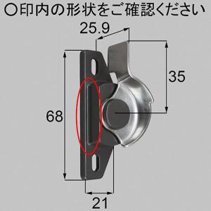 LIXIL リクシル 新日軽  【C8NCL23T】 クレセント（テラス用） 窓（サッシ）部品(鍵・錠) [C8NCL23T]｜up-b