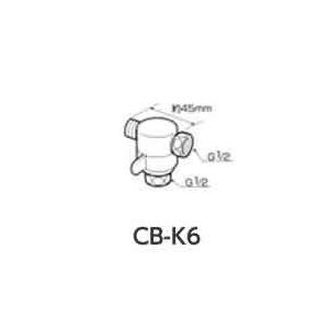 パナソニック 食器洗い乾燥機用分岐水栓 CB-K6 食器洗い乾燥機 整水器専用２分岐コック CBK6｜up-b