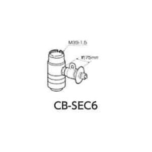 パナソニック 食器洗い乾燥機用分岐水栓 CB-SEC6 三栄水栓製作所社用 CBSEC6｜up-b