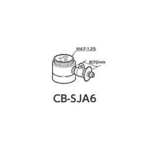 パナソニック 食器洗い乾燥機用分岐水栓 CB-SJA6 ジャニス工業社用 CBSJA6