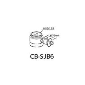 パナソニック Panasonic 食器洗い乾燥機用分岐水栓 CB-SJB6 ジャニス工業社用 CBS...