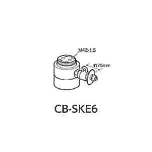 パナソニック 食器洗い乾燥機用分岐水栓 CB-SKE6 KVK社用 CBSKE6｜up-b