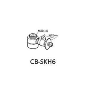 パナソニック 食器洗い乾燥機用分岐水栓 CB-SKH6 KVK社用 CBSKH6