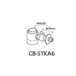 パナソニック 食器洗い乾燥機用分岐水栓 CB-STKA6 タカギ社用 CBSTKA6｜up-b